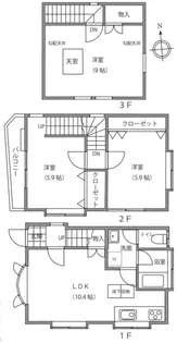 東京都中野区大和町2【一戸建】の間取り