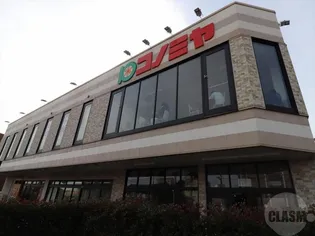 麻田レインボーハイツ【4階】の周辺