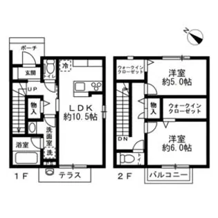 トワテラスの間取り