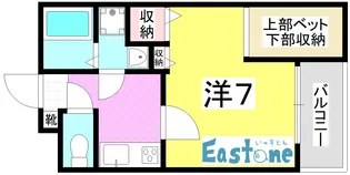 グランピア【4階】の間取り