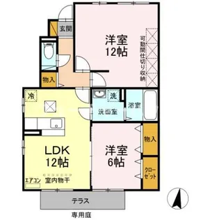 フェリア姫子【1階】の間取り