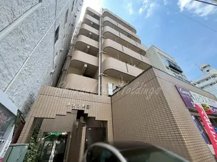 メゾン和田の画像