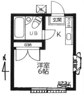 カーサ羽沢【2階】の間取り