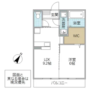 クレア神立【2階】の間取り