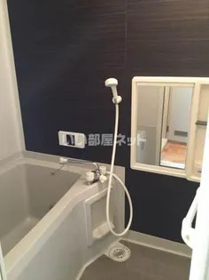 ロイヤルグリーンハイツ【2階】の風呂