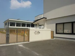 ロイヤルグリーンハイツ【2階】の周辺