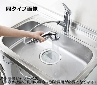 イーストブルー I【1階】のキッチン