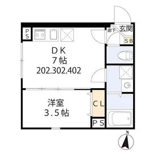 グラシア・ベイ大森【4階】の間取り