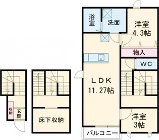 リベルタ【2階】の間取り
