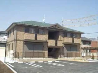 ヴェルドミールIIの画像