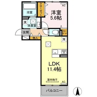 アガパンサス【1階】の間取り