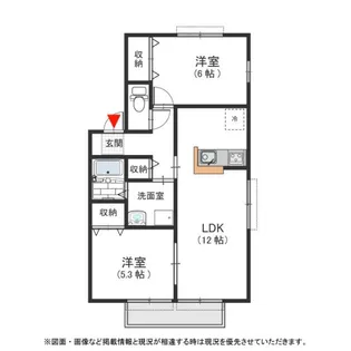 エスペランス・西神戸【2階】の間取り