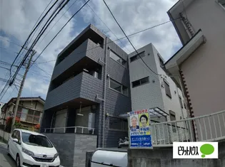 ERMITAGE KAMAKURAの画像