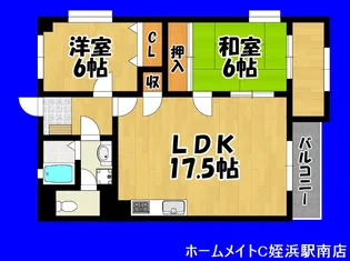 ストーンブリッヂ上山門【3階】の間取り