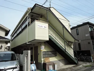 TOUEI若林の画像