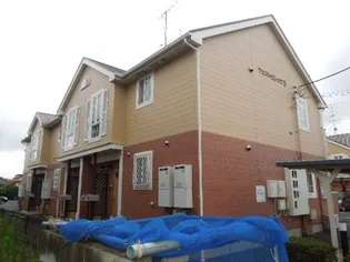 ウエストビレッジIIの画像