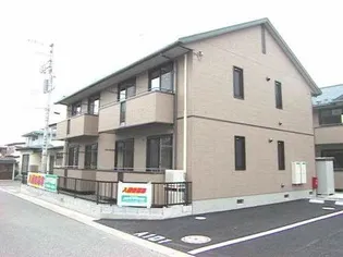 江南ベルシAの画像