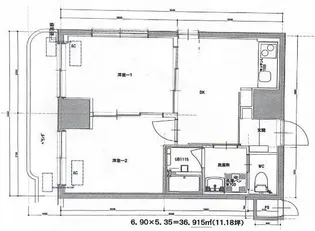 ホワイトアベニュー古谷【4階】の間取り