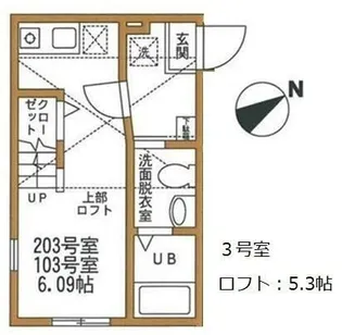 ハーミットクラブハウス常盤公園【1階】の間取り