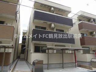 フジパレス鶴見X番館の画像