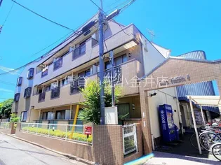 東京都小平市花小金井南町1【マンション】の外観