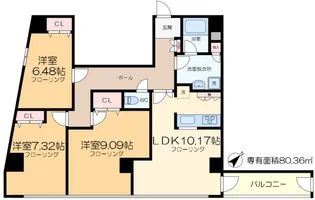 エステート梅島II【2階】の間取り