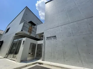 東京都杉並区和泉3【マンション】の外観