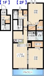 Bella vista【2階】の間取り