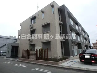 クレードルわかばの画像