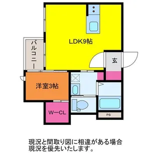 アーバンブランチ南笹口【1階】の間取り
