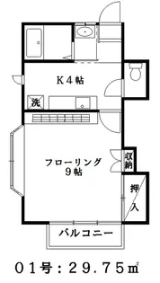 エクセル高松【2階】の間取り
