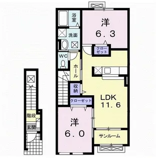 カ-サ・アバンツァ-ト 3号館【2階】の間取り