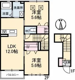 サクラテラス【2階】の間取り