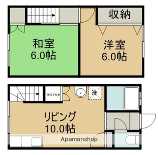 メゾン浜【1階】の間取り