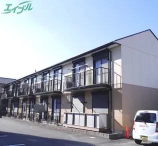 サンライズ日永の画像