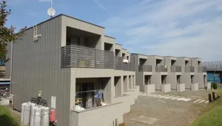 美山弐拾軒館の画像