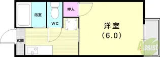 駿・親王塚ハイツ【1階】の間取り
