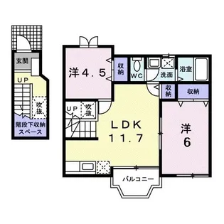 リジェール・7【2階】の間取り