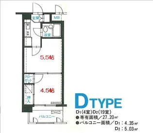 エグゼクティブ上杉【8階】の間取り