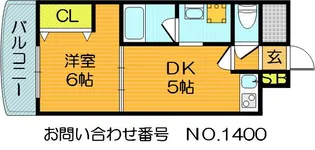 スヌーグ横堤【3階】の間取り