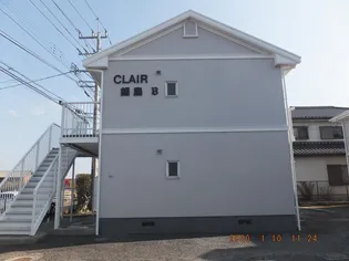 クレール鍋島 Bの画像
