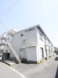 コーポSEKIの画像