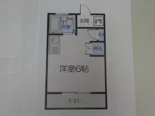 レジデンス窪田(甲斐市竜王)【2階】の間取り