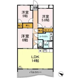 神奈川県相模原市中央区田名【マンション】の間取り