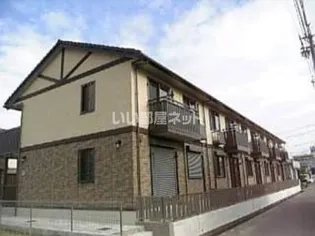 グランドソレーユ Cの画像