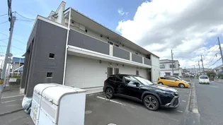 クレフラスト十日市東町【1階】の外観