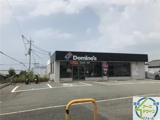 藤ハイツ【1階】の周辺