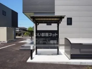 プレミアムアイランド立野の地図