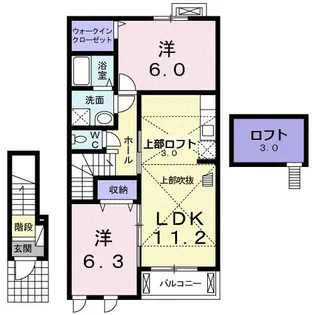 アイリス A【2階】の間取り
