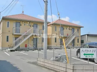 ディアコートD【1階】の外観